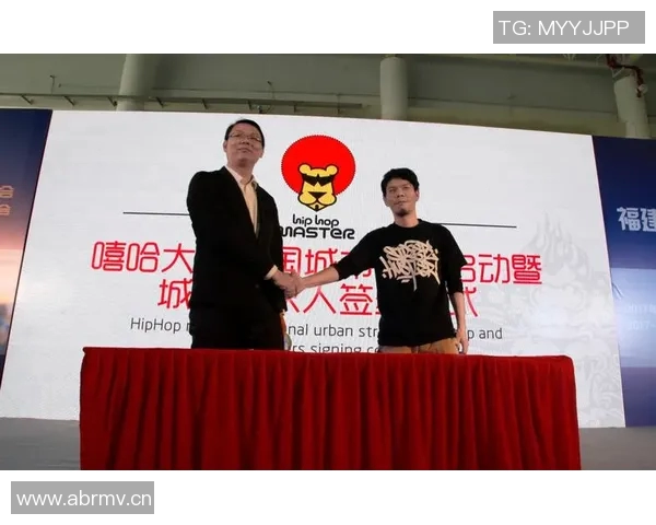 武汉街舞队的文化认同与团队意识研究探讨